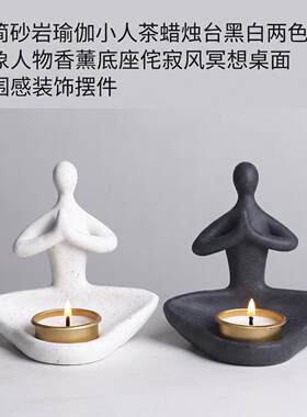 复古佛手莲花树脂烛台摆件家用