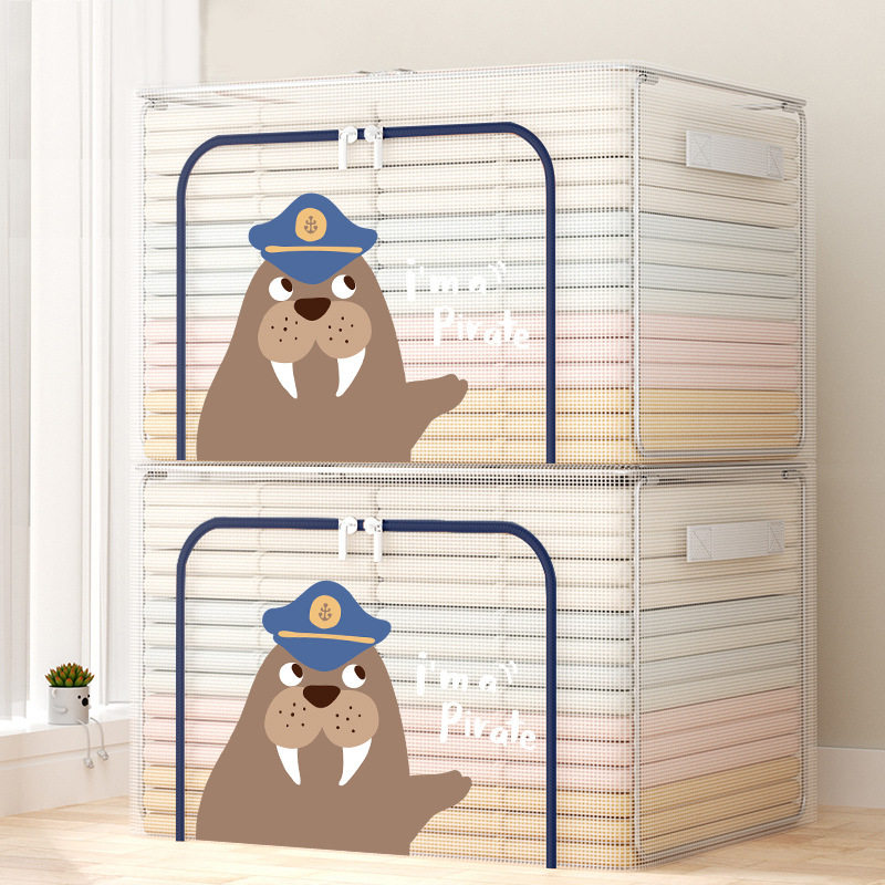 衣服收纳箱家用神器布艺折叠衣柜装衣物袋整理箱子筐宿舍柜储物盒,收纳整理,收纳箱,淘宝优惠券,粉丝福利购,淘宝优惠卷