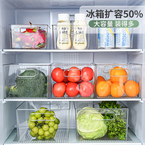 居家家食品级保鲜盒抽屉式收纳盒