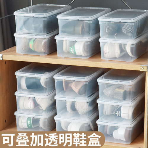 居家家透明鞋盒叠加塑料球鞋盒子