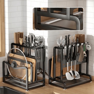 厨房刀架置物架放菜刀筷子砧板锅盖菜板台面多功能刀具一体收纳架