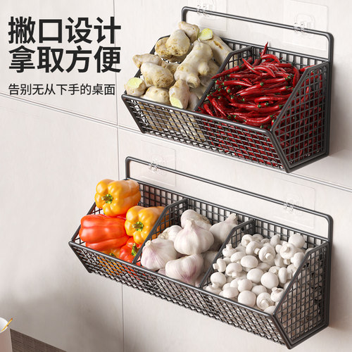 铁艺免打孔壁挂密网葱姜蒜收纳盒