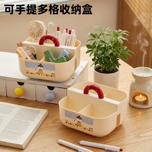 收纳盒桌面办公室学生笔筒女生口红化妆用具可手提多功能置物架子