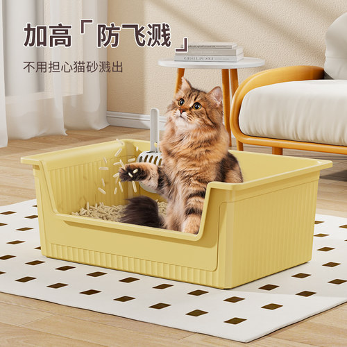 猫砂盆超大号开放式半封闭厕所