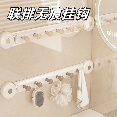 联排痕挂钩门后强力粘胶免打孔