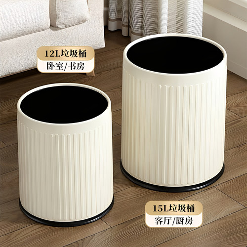 垃圾桶家用客厅轻奢高档卫生桶