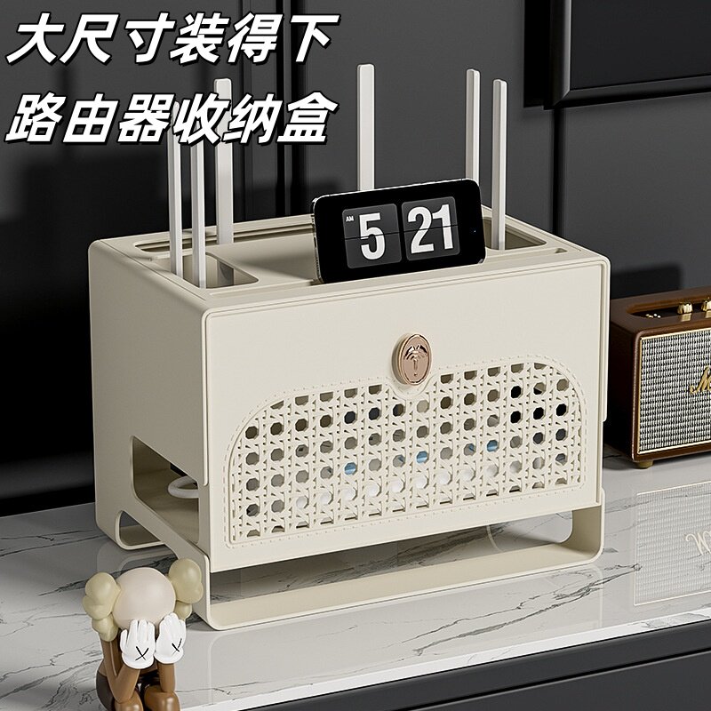 路由器置物架电视机顶盒收纳盒壁挂式免打孔线架子家用客厅收纳盒