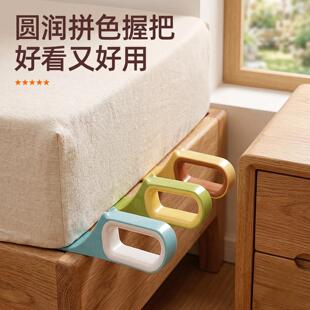 铺床单床垫抬高器家用整理床单床笠便捷工具免打孔多功能收纳家用