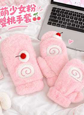 瑞士卷围巾女秋冬季保暖加厚