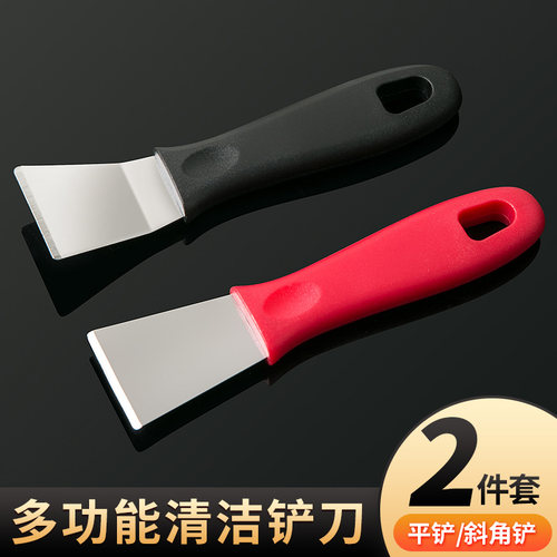 居家家不锈钢铲刀多功能清洁冰铲