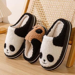 加厚 毛毛加绒厚底居家室内防滑保暖拖鞋 秋冬儿童棉拖鞋 大童亲子鞋