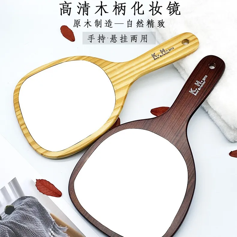 中号方形手柄镜美容院化妆镜手持拿便携随身欧式木制小镜子梳妆台