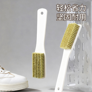 刷子洗衣清洁刷多功能板刷超实用 专用洗鞋 长柄鞋 刷软毛家用不伤鞋