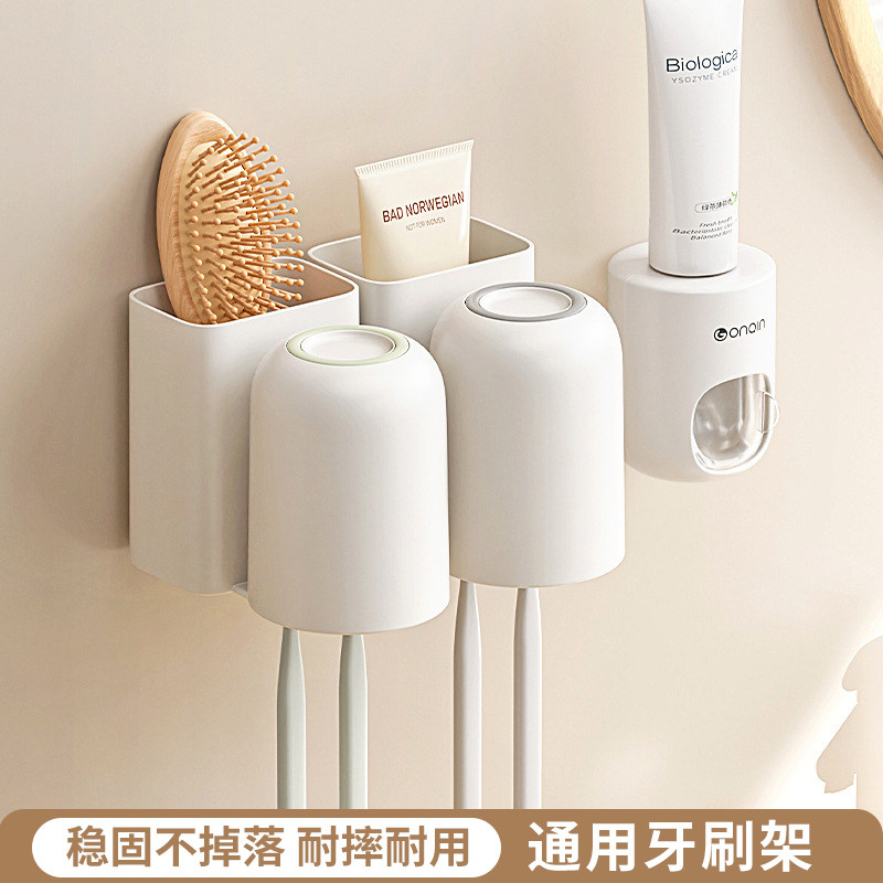 卫生间免打孔壁挂式牙刷置物架图片