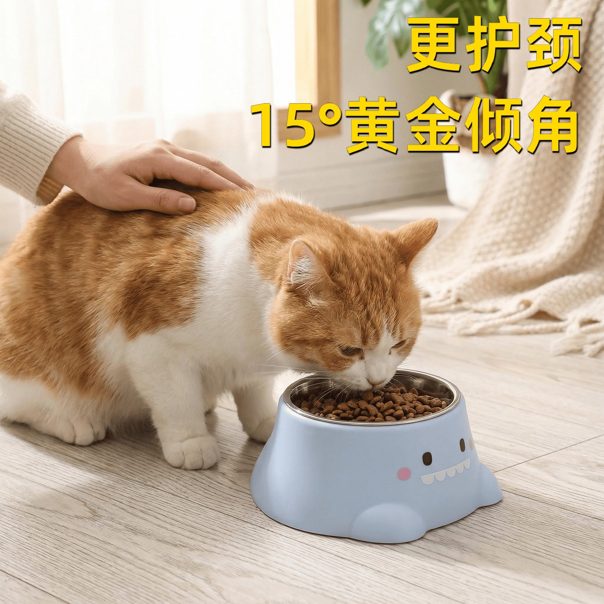 不锈钢猫碗狗狗碗食盆防打翻猫咪喝水碗饭盆宠物用品分销萌趣萌宠,宠物/宠物食品及用品,猫狗碗/慢食碗,淘宝优惠券,粉丝福利购,淘宝优惠卷