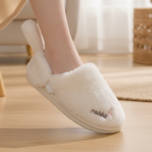 家居室内软底防滑两穿包头棉拖女冬天 秋冬季 可爱小兔子棉拖鞋 女款