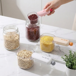 宠物粮勺多功能猫粮狗粮喂食器带刻度定量喂食勺猫咪防潮勺喂粮器