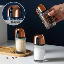 Home seasoning jars glass seasoning jars salt jars kitchen seasoning jars home pepper dusting jars sugar jars