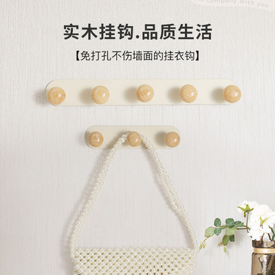 入户进门实木挂钩免打孔试衣间