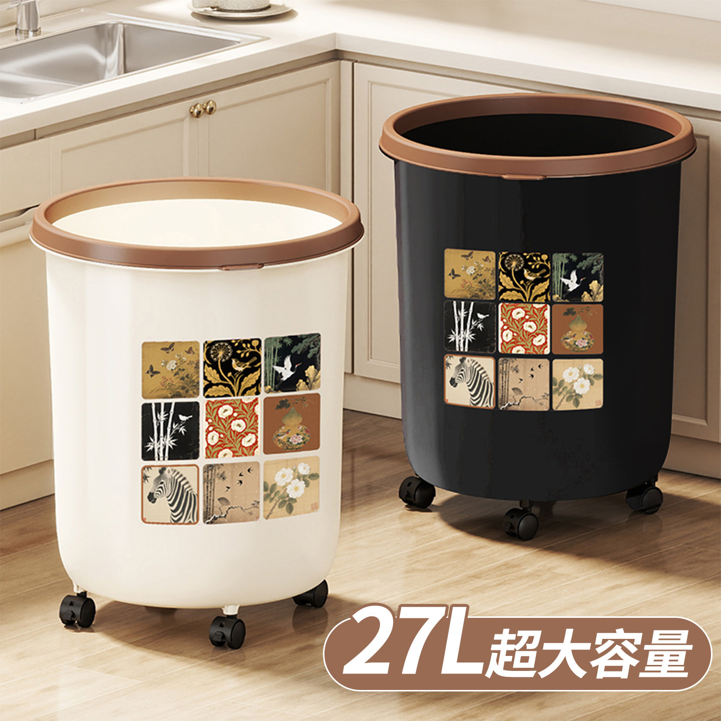 【加大27L】可移动厨房垃圾桶图片