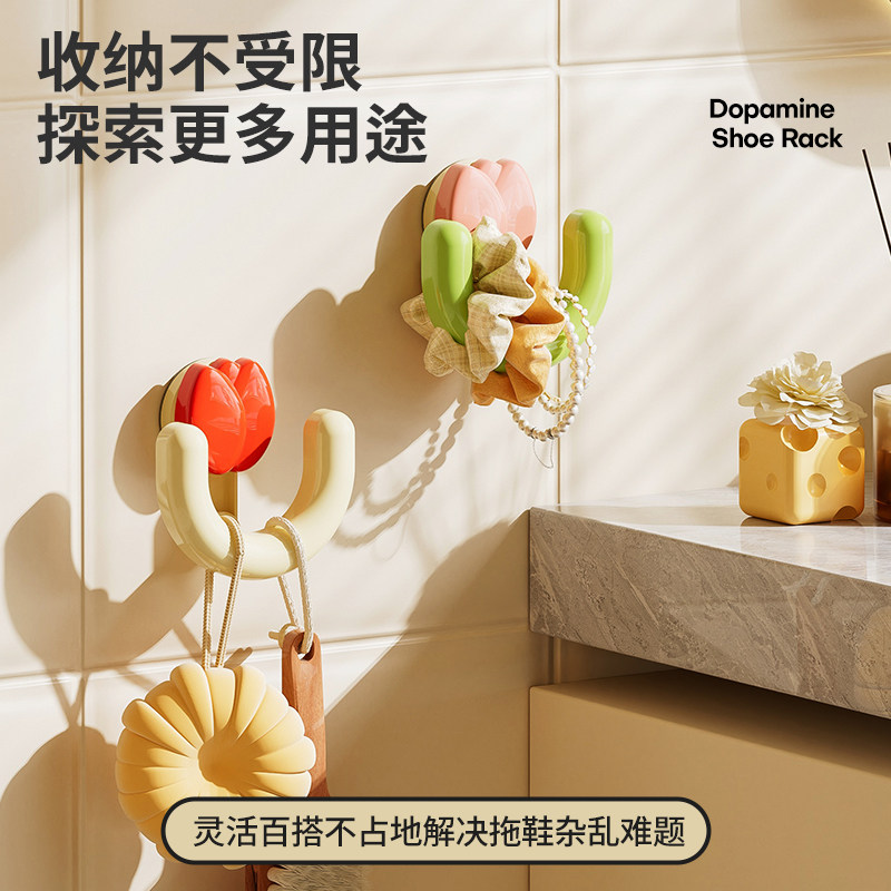 卫生间发圈头绳皮筋发箍抓夹收纳神器挂钩壁挂浴室挂墙吸盘置物架