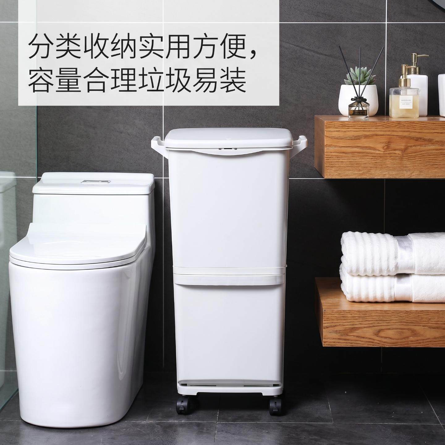 双层分类一体垃圾桶家用日式塑料创意加大号卫生桶干湿分离塑料桶