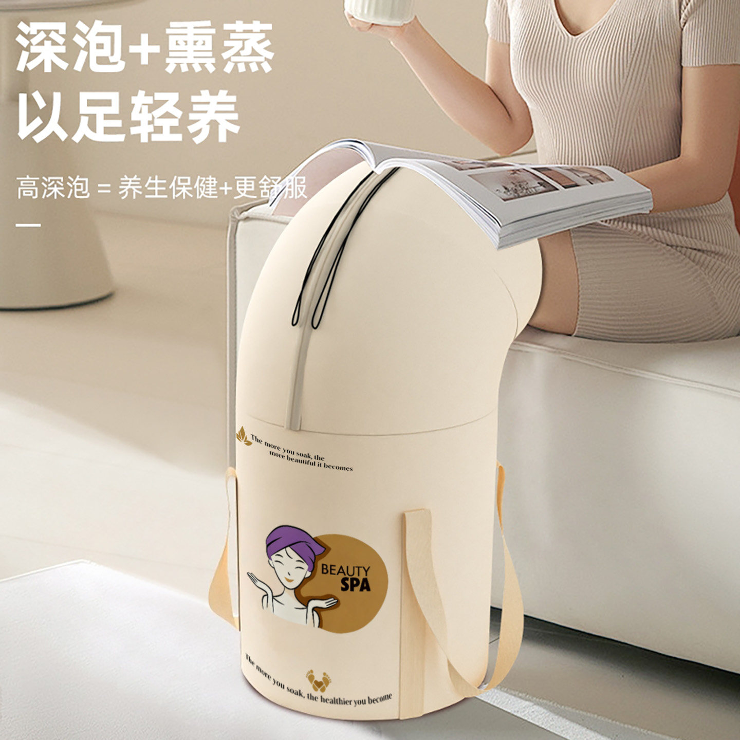 2026新款过膝加厚泡脚桶便携式旅行家用保温可折叠收纳足浴桶,家庭/个人清洁工具,足浴盆/足浴桶,淘宝优惠券,粉丝福利购,淘宝优惠卷