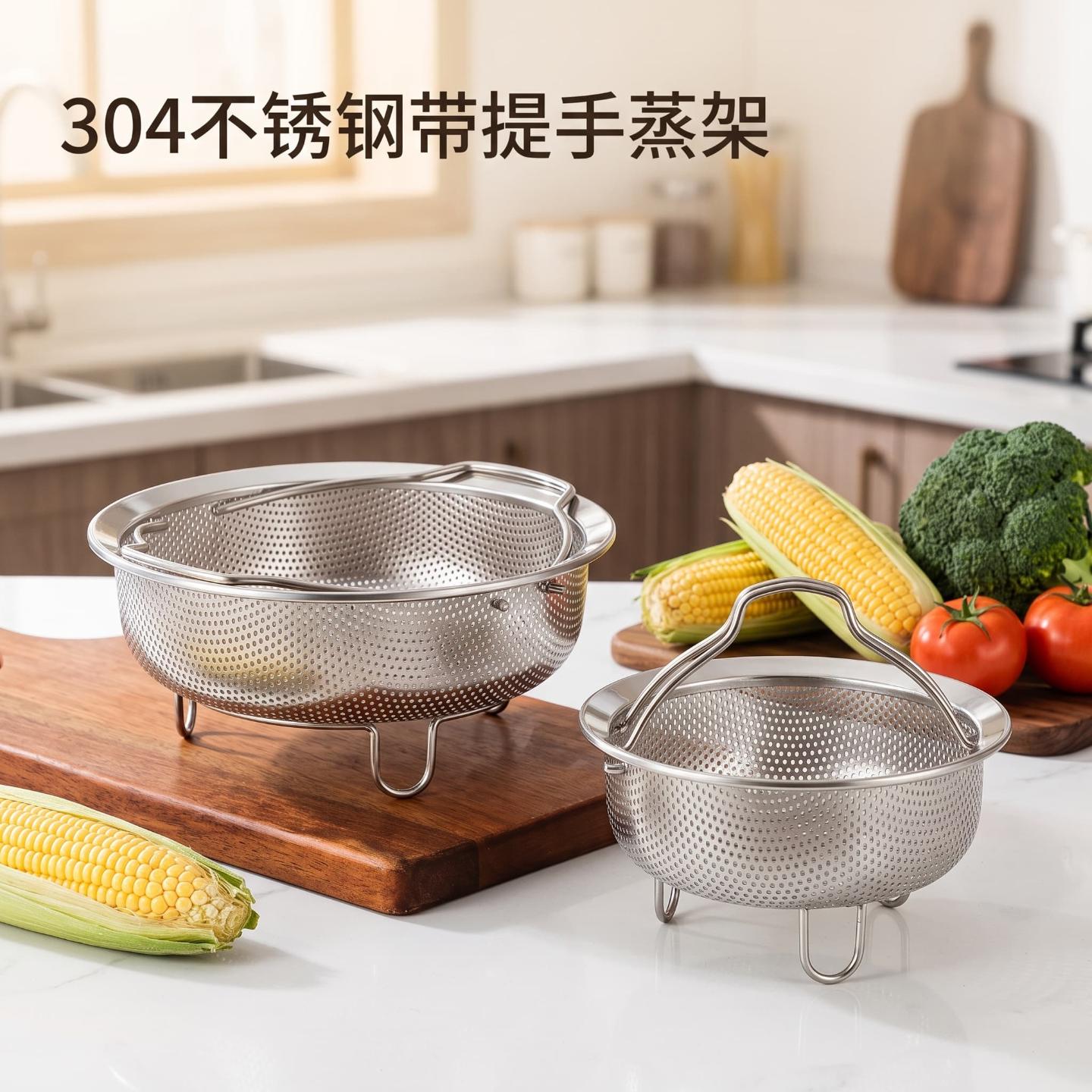 不锈钢带提手蒸架电饭煲蒸笼隔水图片