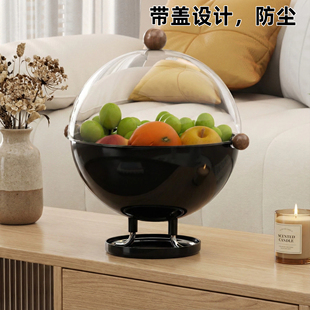 可旋转水果盘客厅水果果盘沥水坚果托盘花生瓜子干果盘零食糖果盘