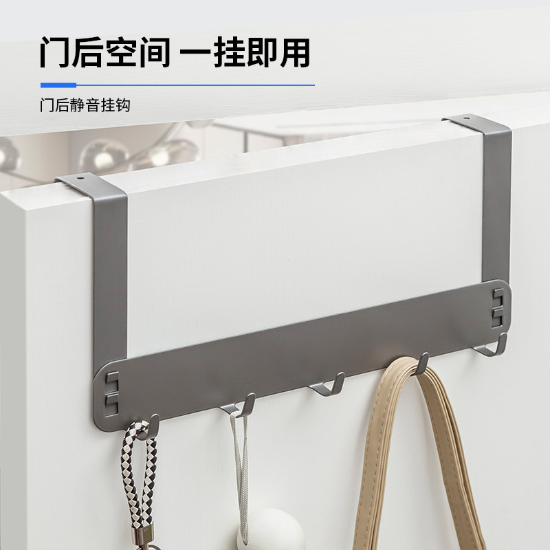 门后挂钩挂衣架卧室门上免打孔图片