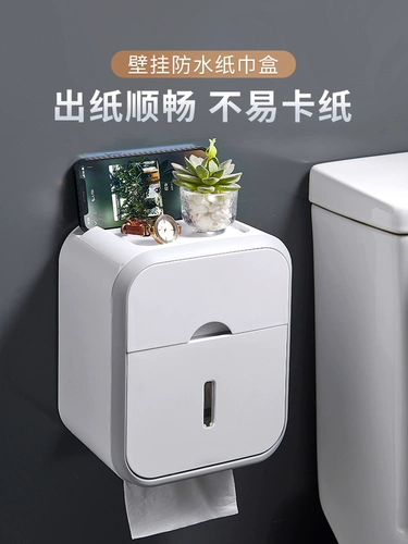 Стенка для ванной комнаты -водонепроницаемая туалетная бумажная коробка для ванной комнаты Бесплатная бумажная коробка для туалетной бумаги туалетная бумага полки