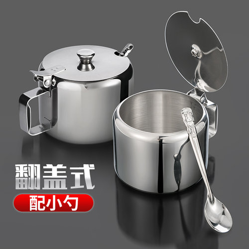 不锈钢调料盒厨房调料罐