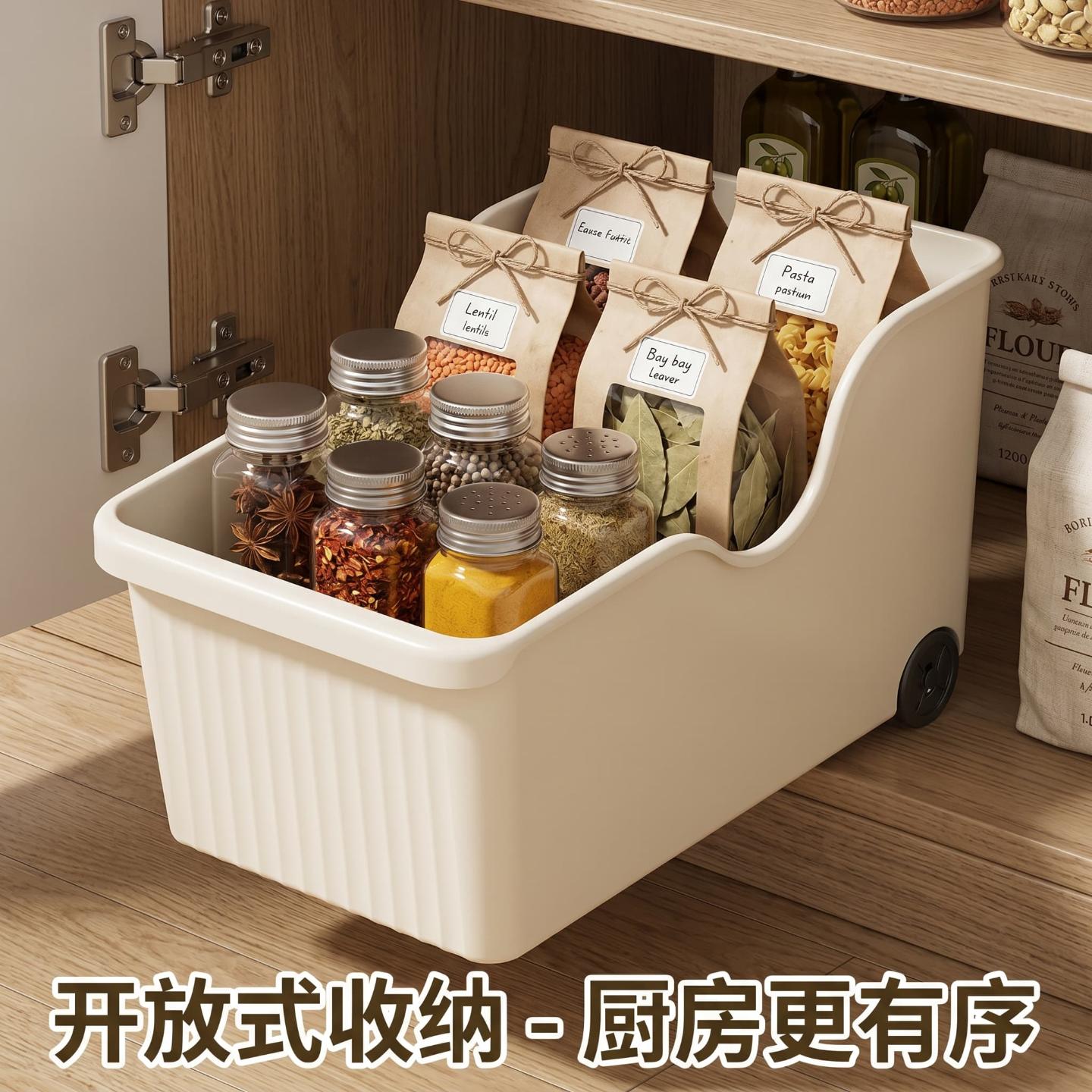 厨房收纳盒家用带轮调料锅盖架图片
