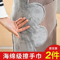  瀹 锲 濂 帹 帹 帹 鎴 槻姘 槻 槻 娌 柊 柊 洿 洿 洿 洿 栫 栫 栫 栫 氶 キ 宸 宸 綔 цепь