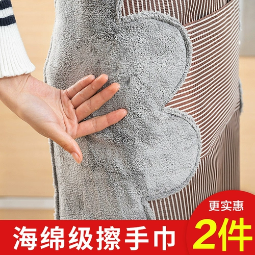  瀹 锲 濂 帹 帹 帹 鎴 槻姘 槻 槻 娌 柊 柊 洿 洿 洿 洿 栫 栫 栫 栫 氶 キ 宸 宸 綔 цепь