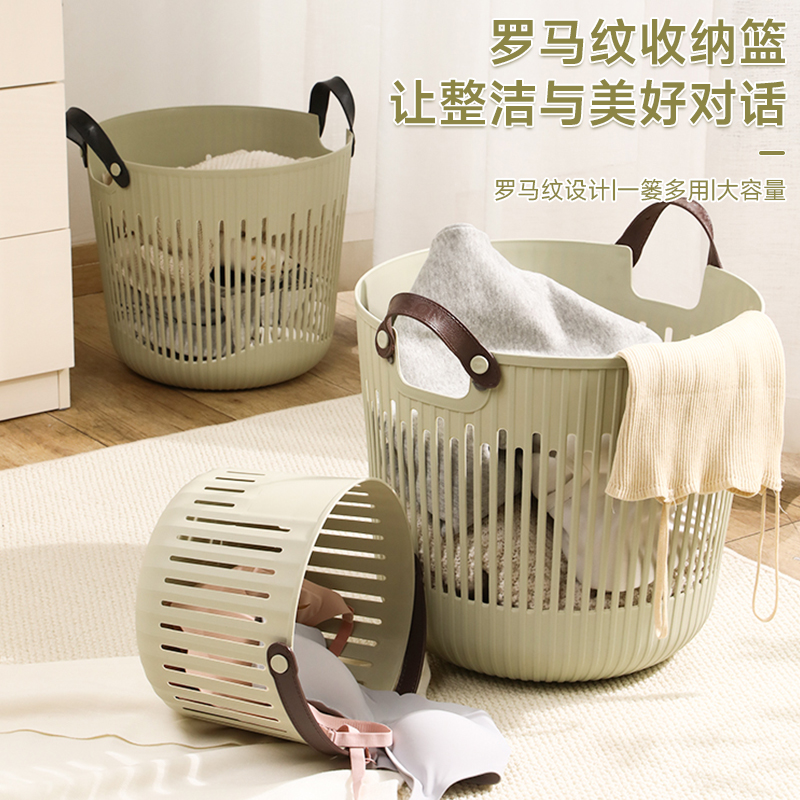 40L超大容量北欧风脏衣篮