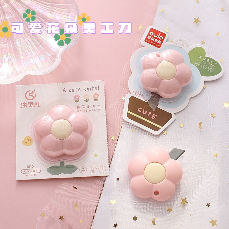 美工刀拆快递包裹迷你小型开箱安全刀具手工自动裁纸小号随身便携,五金/工具,美工刀,淘宝优惠券,粉丝福利购,淘宝优惠卷