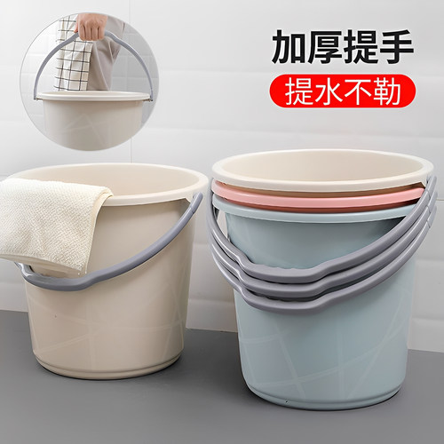 学生宿舍用带盖水桶脸盆套装开学