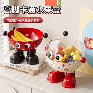 干果盘客厅茶几家用高档零食瓜子水果新年摆放糖果坚果收纳干果盒