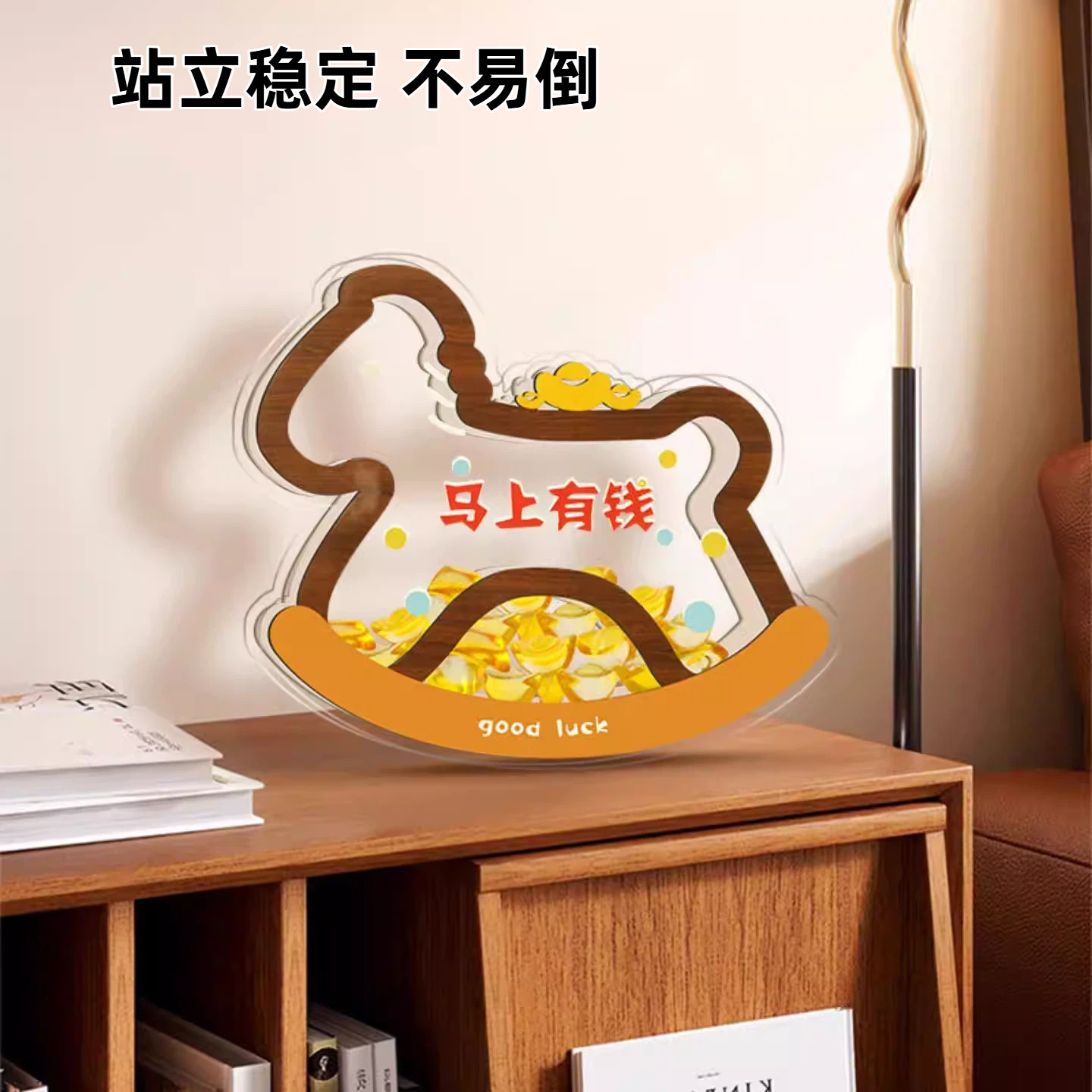 马上有钱家居办公室桌面摆件客厅酒柜轻奢高档装饰品招财摆设品,家居饰品,桌面摆件,淘宝优惠券,粉丝福利购,淘宝优惠卷