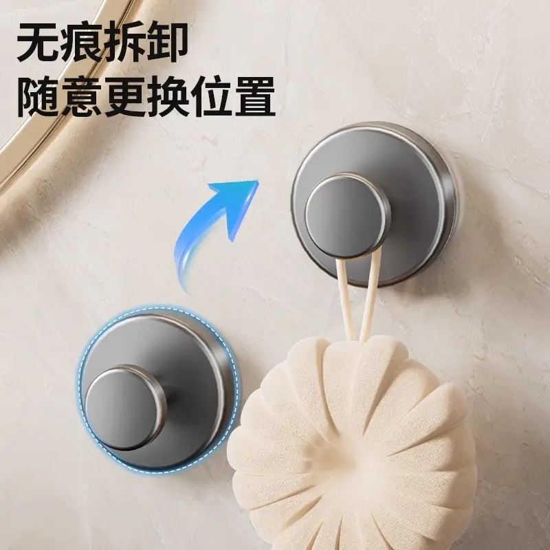 吸盘挂钩单钩痕免打孔粘钩真空