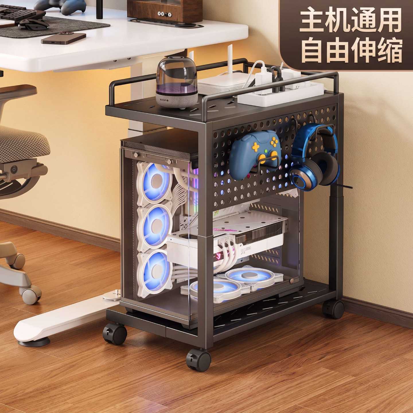 可伸缩电脑主机托架移动机箱支架带轮置物架收纳架办公收纳架滚轮