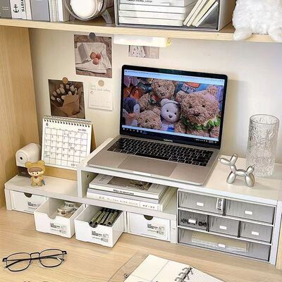 电脑增高架桌面收纳抽屉式收纳架
