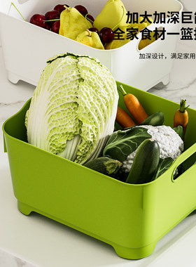 家用厨房加厚大容量洗菜盆沥水篮