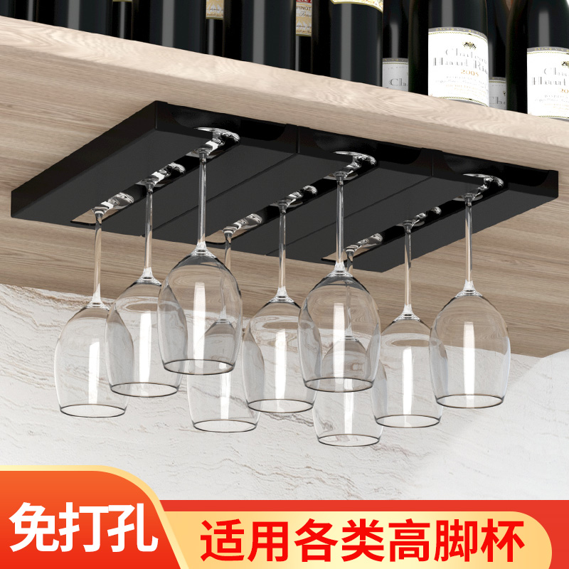 居家家家用悬挂沥水收纳架杯子架