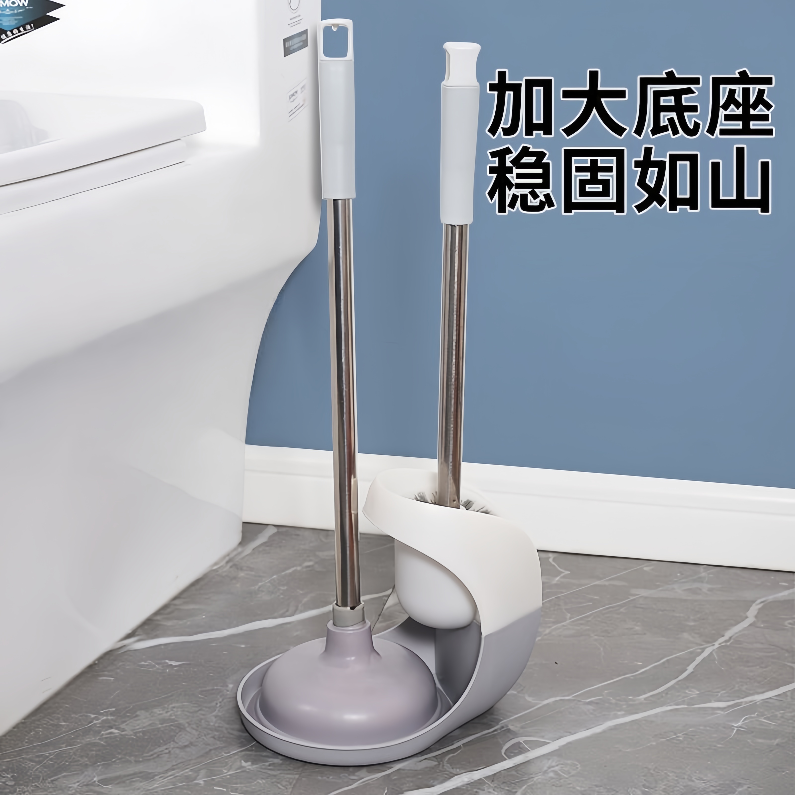 马桶刷马桶吸套装厕所疏通器