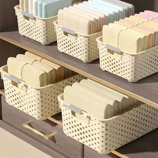 杂物收纳筐家用收纳盒零食玩具整理筐厨房橱柜储物盒塑料置物篮fh