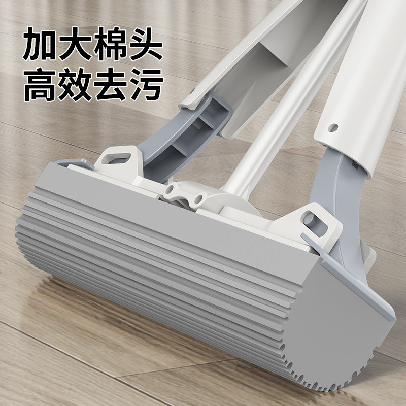 居家家卫生间对折式吸水海绵拖把