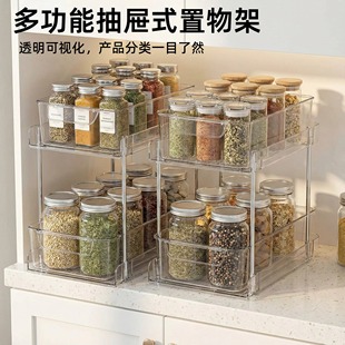 桌面梳妆台化妆品收纳架浴室厕所台面抽拉置物架子透明双层收纳盒