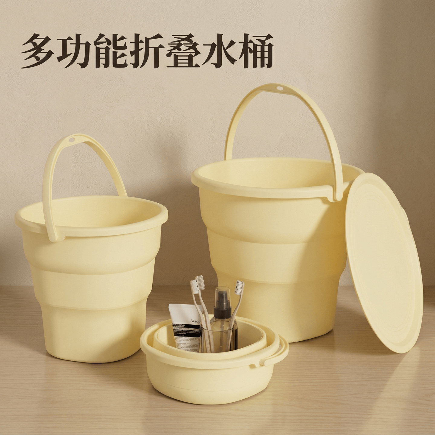 露营折叠水桶大容量洗车筒家用特大号加厚提水桶户外便捷钓鱼桶具